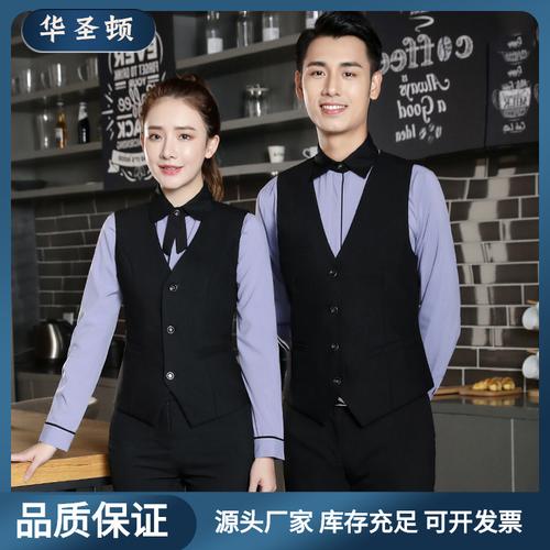 酒店餐饮服务员男女同款长袖工作服酒吧前台网咖西餐火锅员工工装