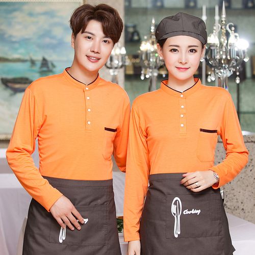 酒店餐饮服务员t恤工作服定制logo 咖啡店烧烤快餐火锅店长袖t恤