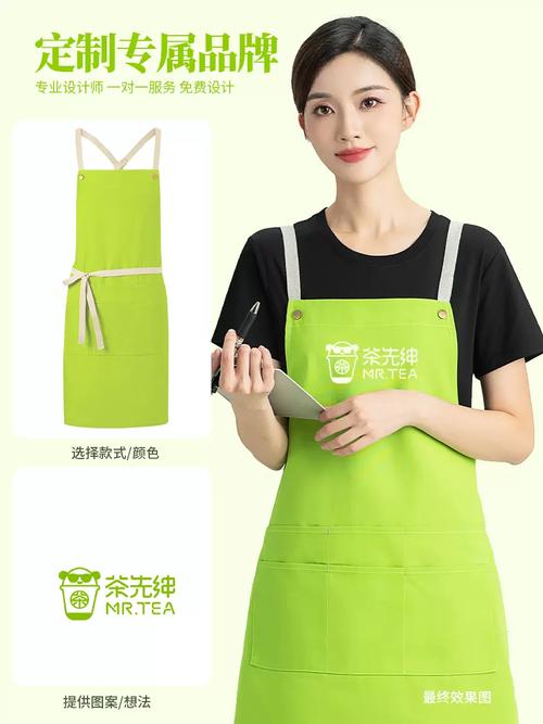 果绿色围裙定制logo印字小清新奶茶店餐饮专用服务员工作服围腰女