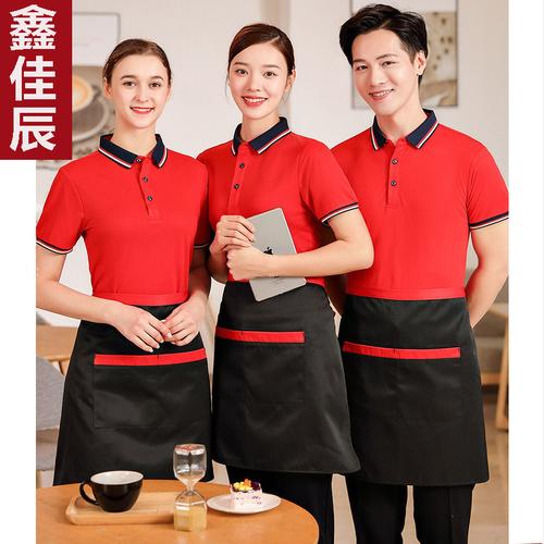 夏季时尚餐饮服务员工作服短袖t恤polo衫女火锅店饭店餐厅定制男